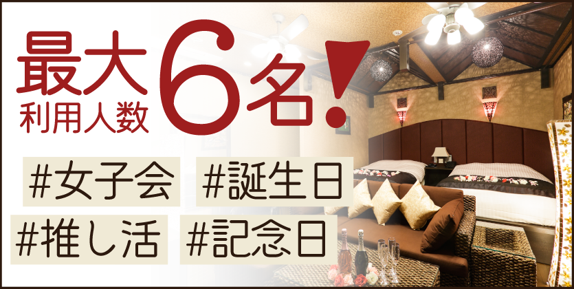 ニュース